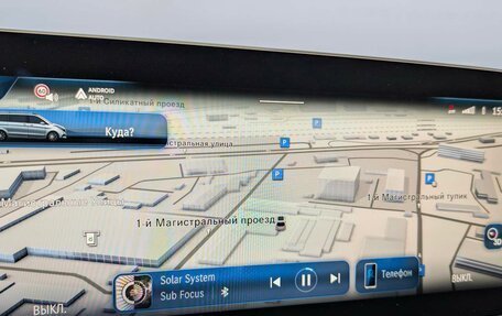 Mercedes-Benz V-Класс, 2025 год, 17 100 000 рублей, 16 фотография