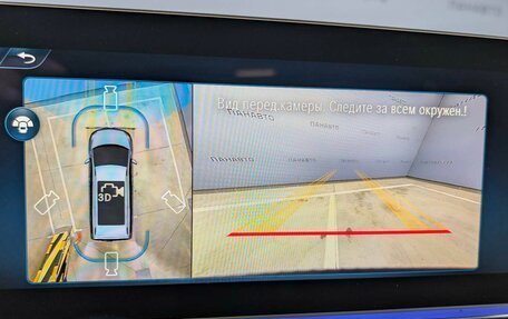 Mercedes-Benz V-Класс, 2025 год, 17 100 000 рублей, 26 фотография