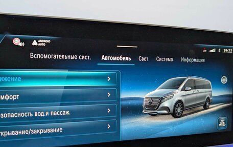 Mercedes-Benz V-Класс, 2025 год, 17 100 000 рублей, 22 фотография