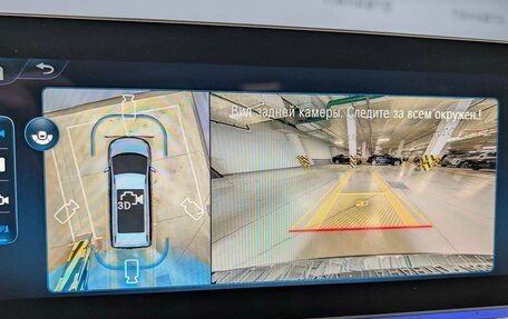 Mercedes-Benz V-Класс, 2025 год, 17 100 000 рублей, 25 фотография