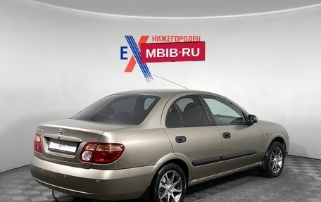 Nissan Almera, 2005 год, 429 000 рублей, 4 фотография