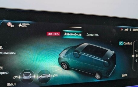 Mercedes-Benz V-Класс, 2025 год, 17 100 000 рублей, 20 фотография