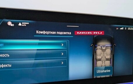 Mercedes-Benz V-Класс, 2025 год, 17 100 000 рублей, 18 фотография