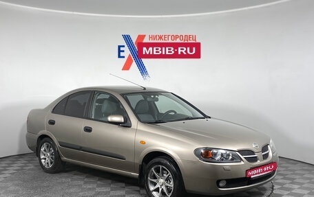 Nissan Almera, 2005 год, 429 000 рублей, 2 фотография