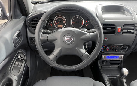 Nissan Almera, 2005 год, 429 000 рублей, 17 фотография