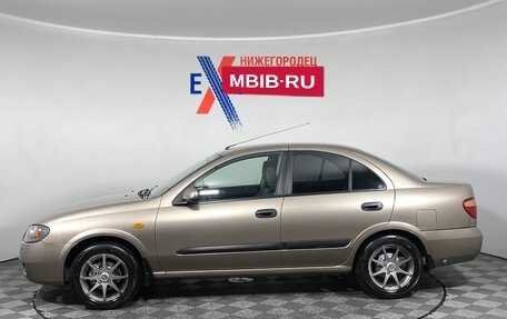 Nissan Almera, 2005 год, 429 000 рублей, 7 фотография