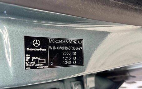 Mercedes-Benz GLC AMG, 2025 год, 12 000 000 рублей, 5 фотография