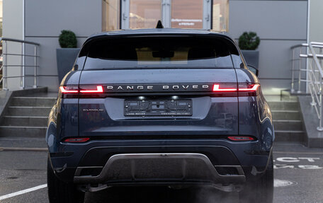 Land Rover Range Rover Evoque II, 2024 год, 6 790 000 рублей, 8 фотография