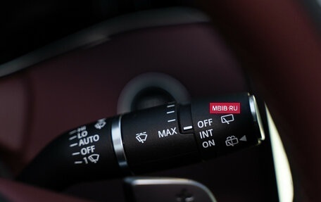 Land Rover Range Rover Evoque II, 2024 год, 6 790 000 рублей, 30 фотография