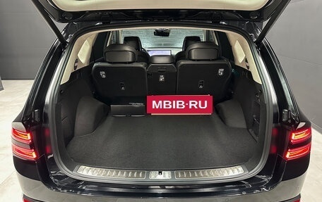 Genesis GV80 I, 2024 год, 15 205 025 рублей, 17 фотография
