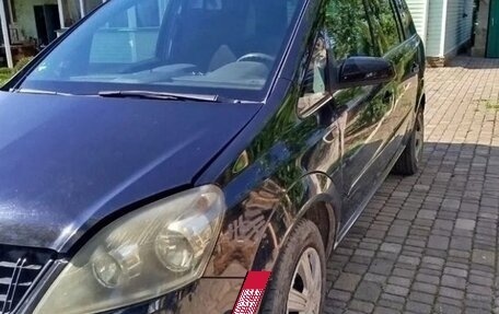 Opel Zafira B, 2005 год, 590 000 рублей, 2 фотография