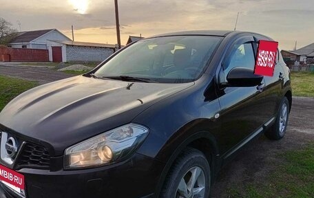 Nissan Qashqai, 2012 год, 1 150 000 рублей, 5 фотография