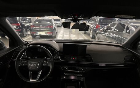 Audi Q5, 2022 год, 3 850 000 рублей, 5 фотография