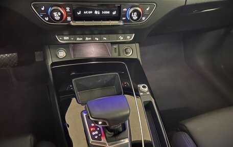 Audi Q5, 2022 год, 3 850 000 рублей, 9 фотография