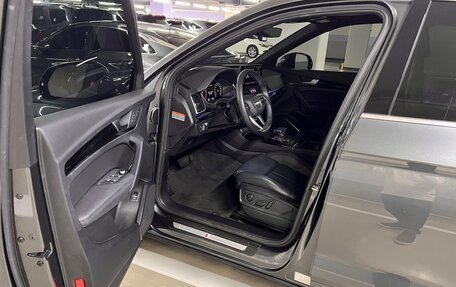 Audi Q5, 2022 год, 3 850 000 рублей, 7 фотография
