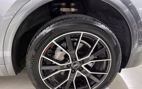 Audi Q5, 2022 год, 3 850 000 рублей, 15 фотография