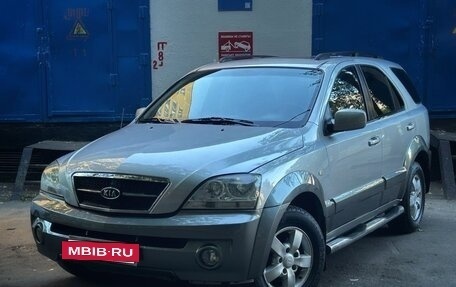 KIA Sorento IV, 2006 год, 635 000 рублей, 4 фотография