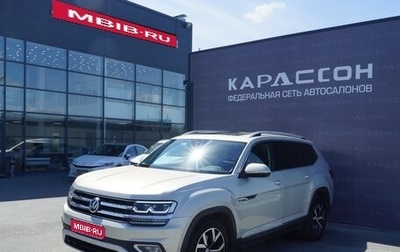 Volkswagen Teramont I, 2019 год, 3 100 000 рублей, 1 фотография