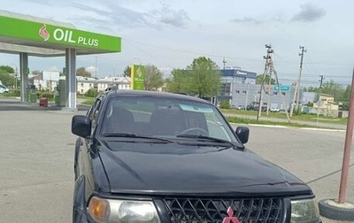 Mitsubishi Montero Sport, 2000 год, 700 000 рублей, 1 фотография