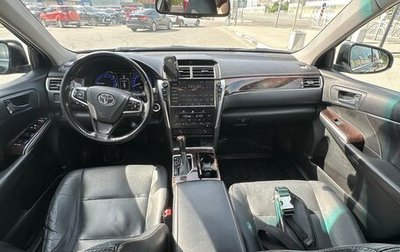 Toyota Camry, 2017 год, 2 150 000 рублей, 1 фотография