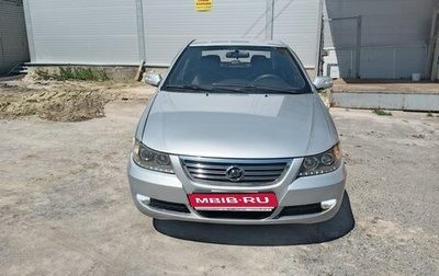 Lifan Solano I (630) рестайлинг, 2011 год, 330 000 рублей, 1 фотография