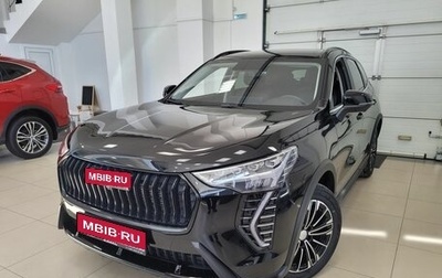 Haval Jolion, 2025 год, 2 649 000 рублей, 1 фотография