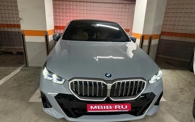 BMW 5 серия, 2025 год, 6 900 000 рублей, 1 фотография