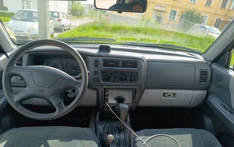 Mitsubishi Montero Sport, 2000 год, 700 000 рублей, 4 фотография