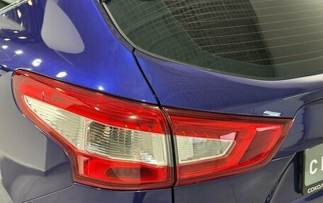 Nissan Qashqai, 2014 год, 1 449 900 рублей, 8 фотография