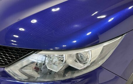 Nissan Qashqai, 2014 год, 1 449 900 рублей, 7 фотография