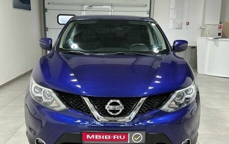 Nissan Qashqai, 2014 год, 1 449 900 рублей, 2 фотография
