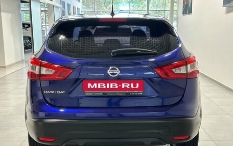Nissan Qashqai, 2014 год, 1 449 900 рублей, 5 фотография