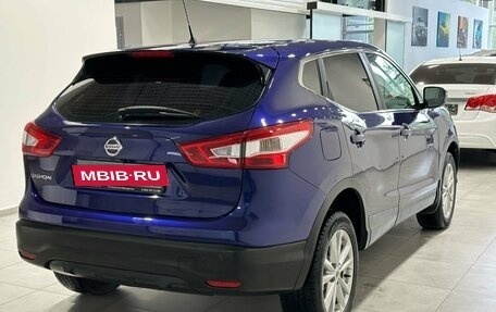 Nissan Qashqai, 2014 год, 1 449 900 рублей, 6 фотография
