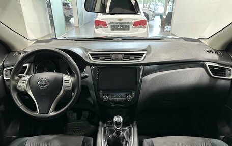 Nissan Qashqai, 2014 год, 1 449 900 рублей, 10 фотография