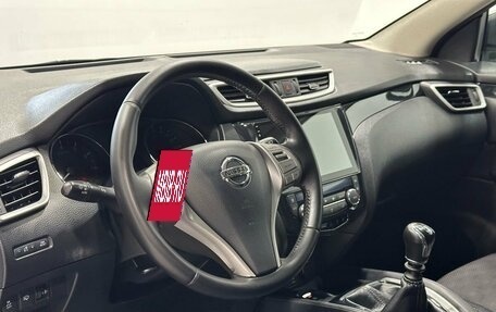 Nissan Qashqai, 2014 год, 1 449 900 рублей, 9 фотография