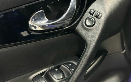 Nissan Qashqai, 2014 год, 1 449 900 рублей, 16 фотография