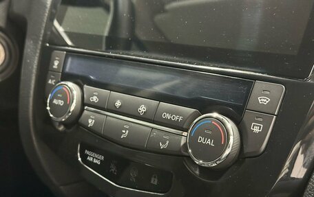 Nissan Qashqai, 2014 год, 1 449 900 рублей, 14 фотография