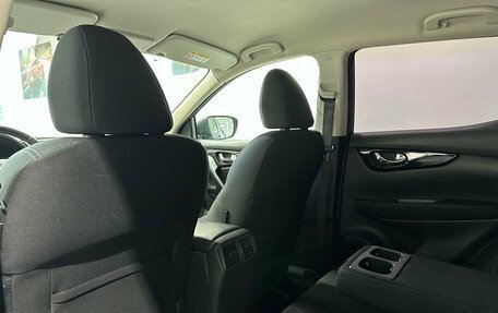 Nissan Qashqai, 2014 год, 1 449 900 рублей, 20 фотография