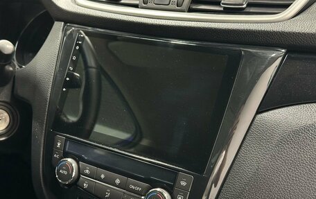 Nissan Qashqai, 2014 год, 1 449 900 рублей, 13 фотография