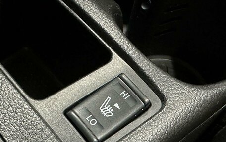 Nissan Qashqai, 2014 год, 1 449 900 рублей, 15 фотография