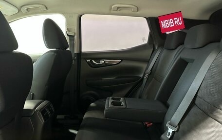 Nissan Qashqai, 2014 год, 1 449 900 рублей, 19 фотография