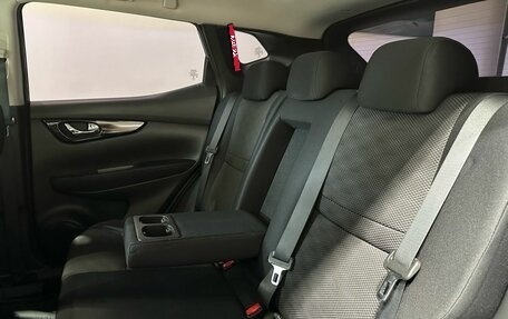 Nissan Qashqai, 2014 год, 1 449 900 рублей, 18 фотография