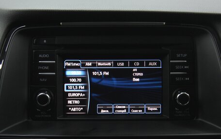 Mazda 6, 2014 год, 1 599 900 рублей, 19 фотография
