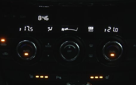 Mazda 6, 2014 год, 1 599 900 рублей, 20 фотография