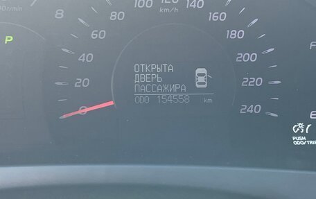 Toyota Camry, 2011 год, 1 650 000 рублей, 17 фотография