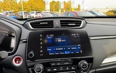 Honda CR-V IV, 2022 год, 2 100 000 рублей, 14 фотография