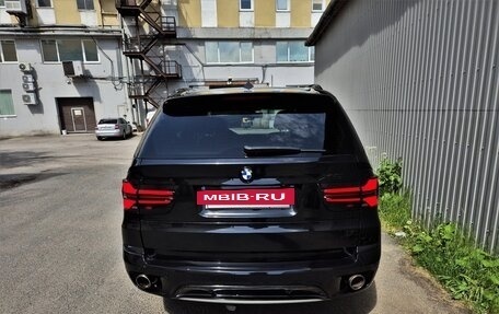 BMW X5, 2011 год, 1 900 000 рублей, 16 фотография