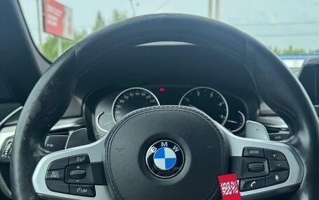 BMW 5 серия, 2019 год, 3 670 000 рублей, 14 фотография