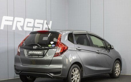 Honda Fit III, 2018 год, 1 220 000 рублей, 2 фотография