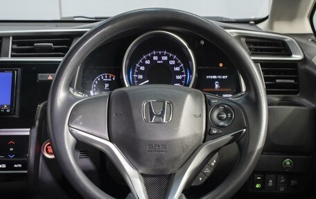 Honda Fit III, 2018 год, 1 220 000 рублей, 12 фотография